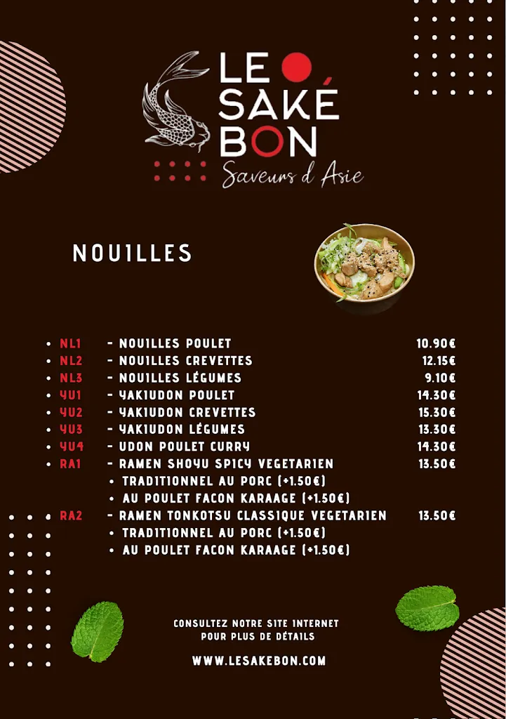 Menu_Le Saké Bon_Rians_image_2