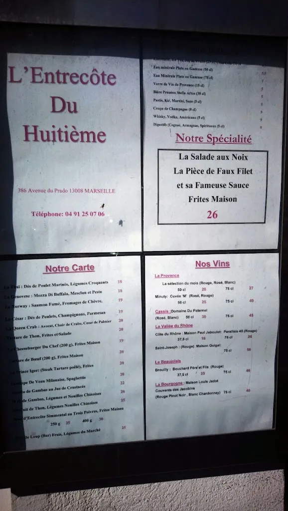 Menu_L'Entrecôte du Huitième_Marseille_image_4