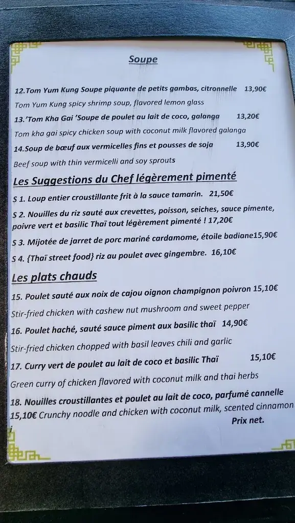 Menu_Le Toigou_Marseille_image_2