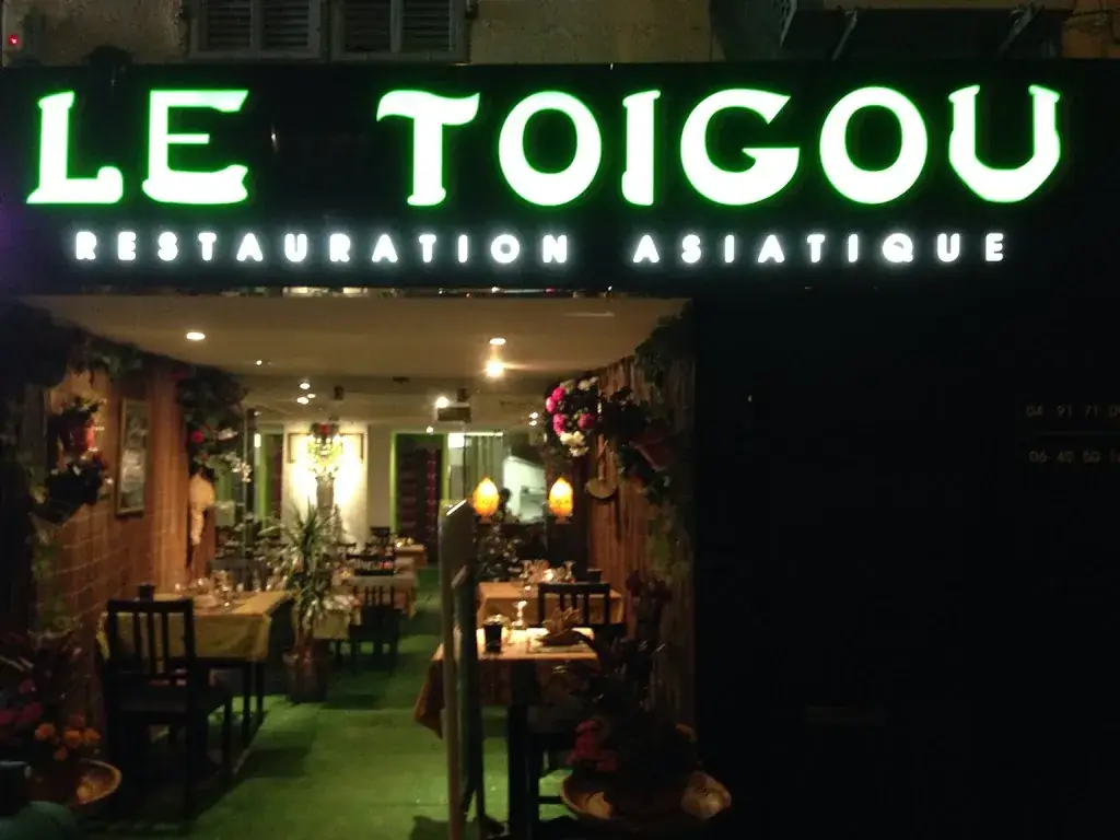 Le Toigou restaurant à Marseille