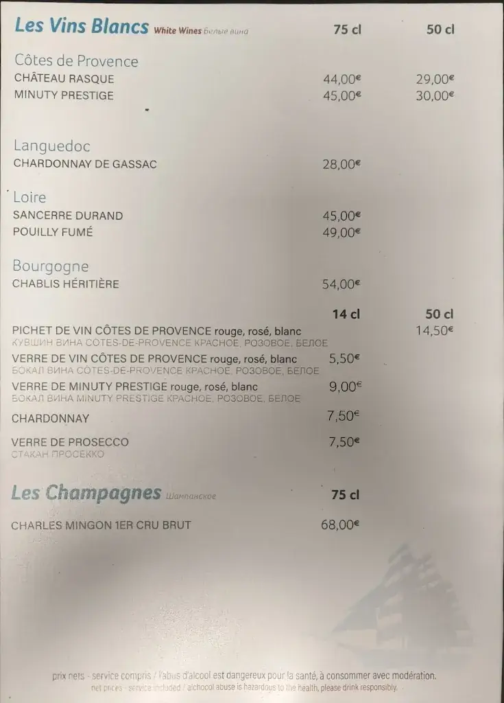 Menu_Restaurant La Goëlette à Saint-Jean-Cap-Ferrat_Saint-Jean-Cap-Ferrat_image_1