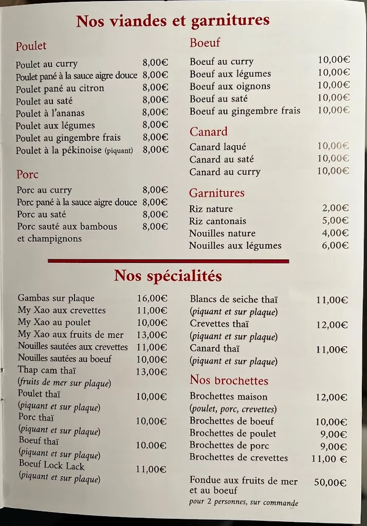 Menu_Restaurant Ô Viet-Nam_Saint-Martin-de-Crau_image_3