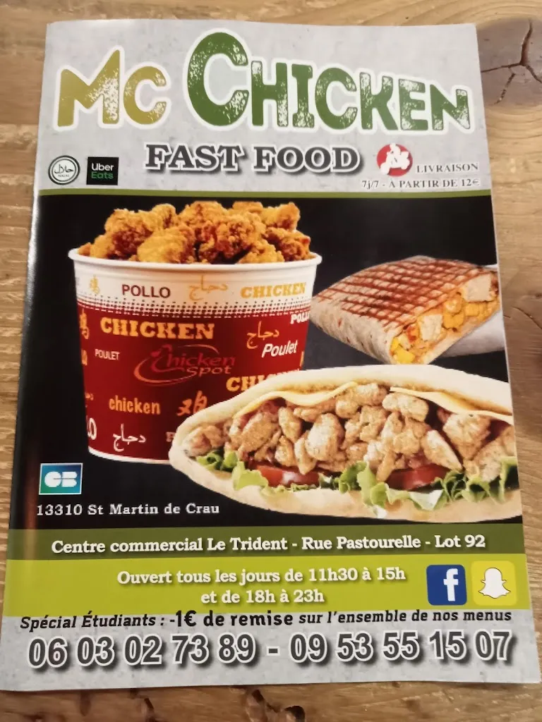 Menu_Le Cambodge_Saint-Martin-de-Crau_image_4