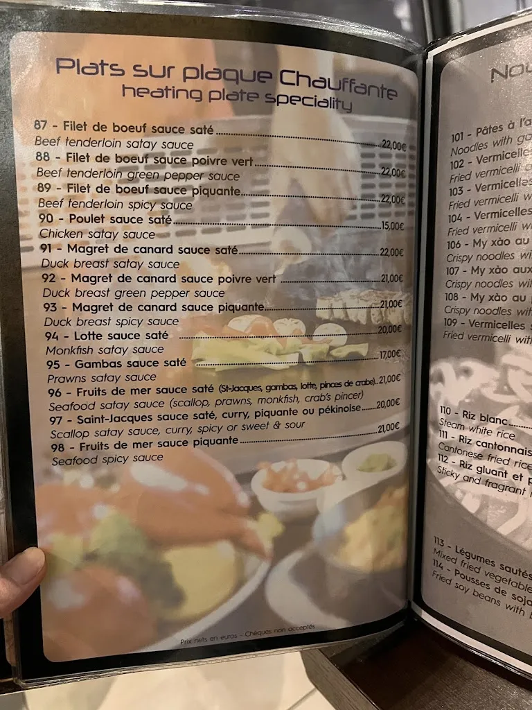 Menu_Le Dragon Bleu_Sainte-Maxime_image_3