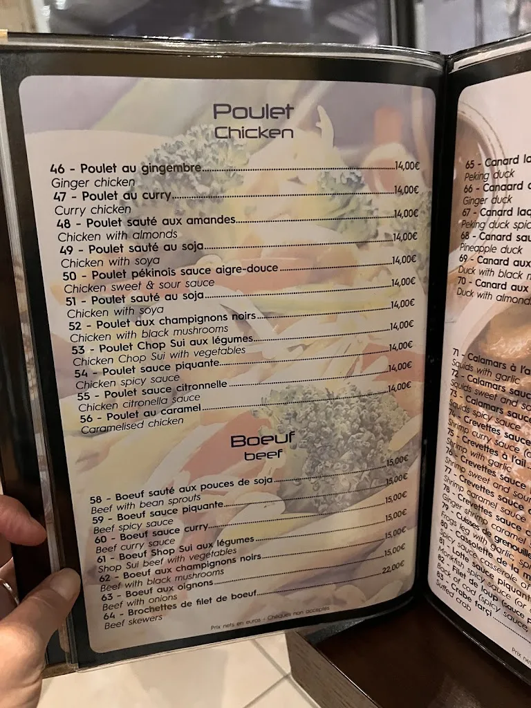 Menu_Le Dragon Bleu_Sainte-Maxime_image_4