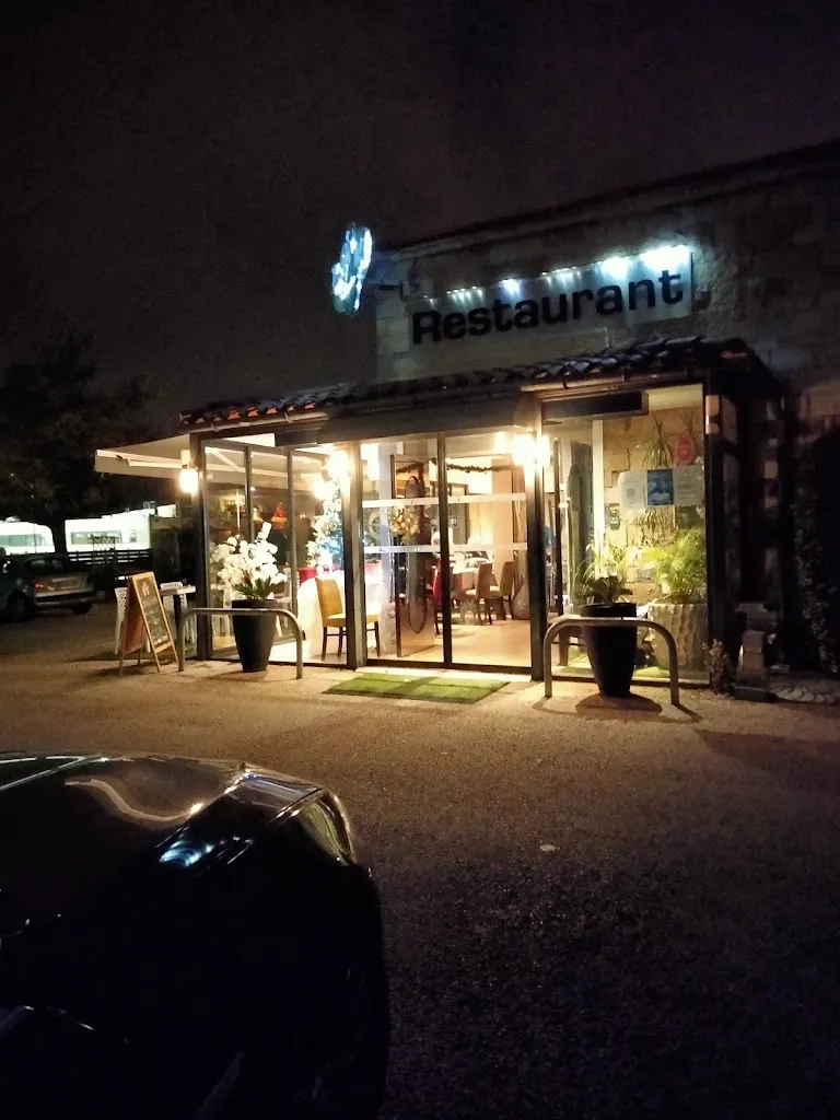 La Playa - Restaurant Six-Fours_Six-Fours-les-Plages_slider_image_3