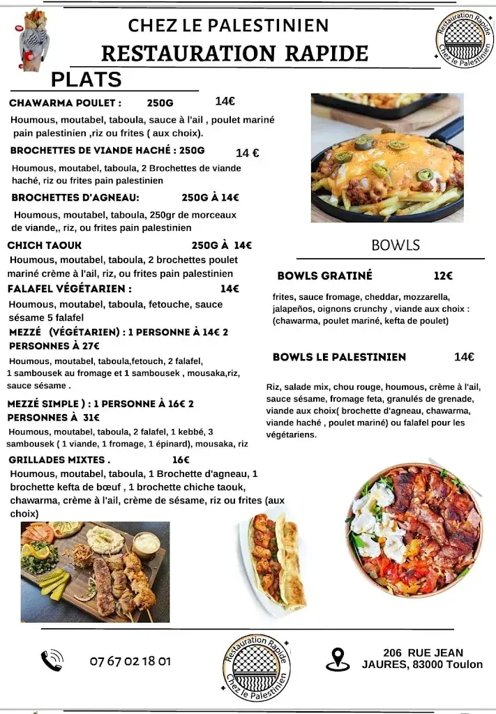 Menu_Chez le palestinien_Toulon_image_2