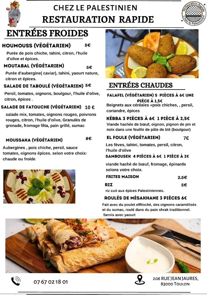 Menu_Chez le palestinien_Toulon_image_3