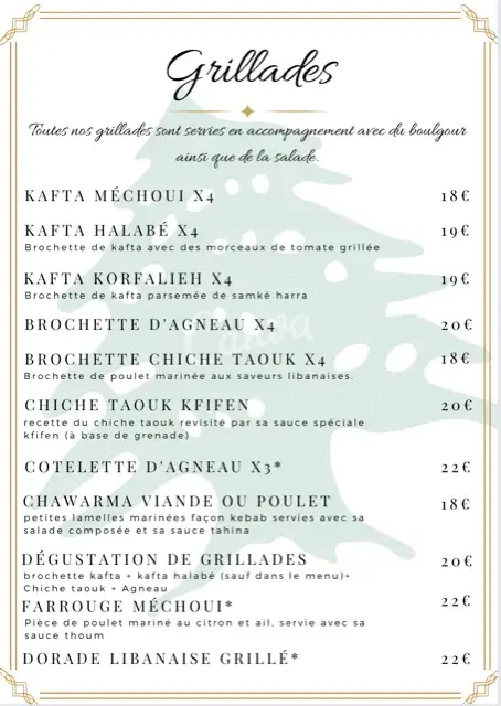 Menu_Kfifen Cœur du Liban_Toulon_image_1