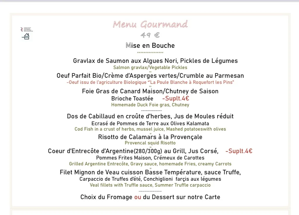Menu_Bois Doré_Valbonne_image_1