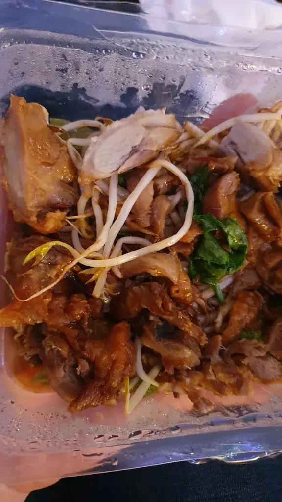 Alina Alina_Le p'tit Bonheur_Vallauris_review