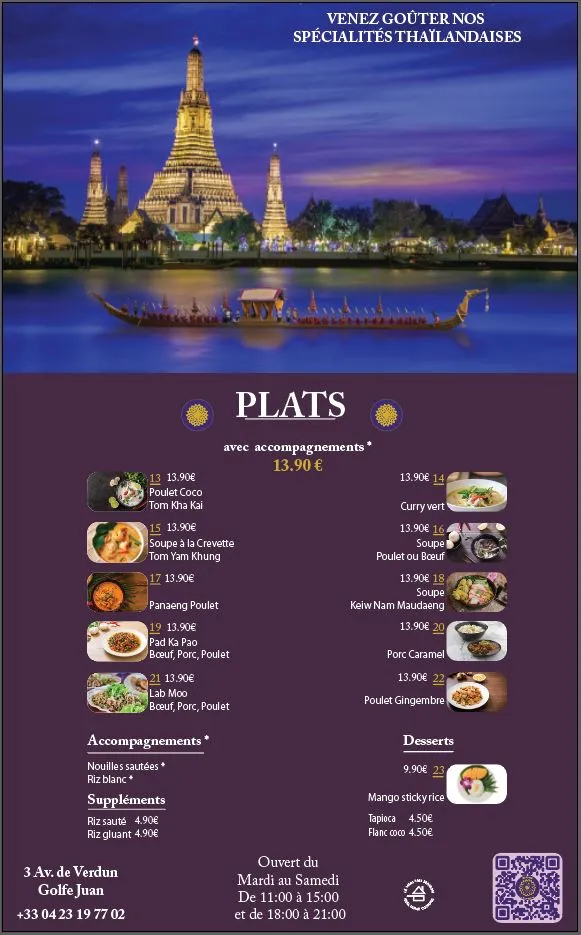 Menu_Nithi Thai_Vallauris_image_1