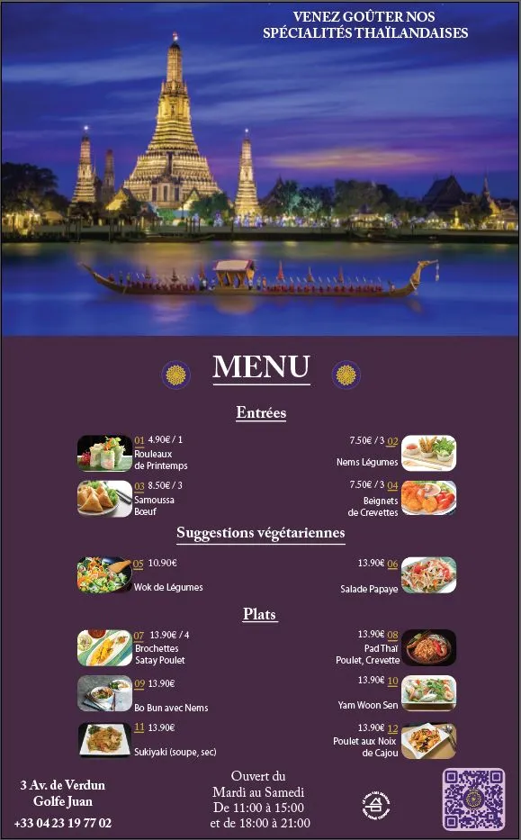 Menu_Nithi Thai_Vallauris_image_2