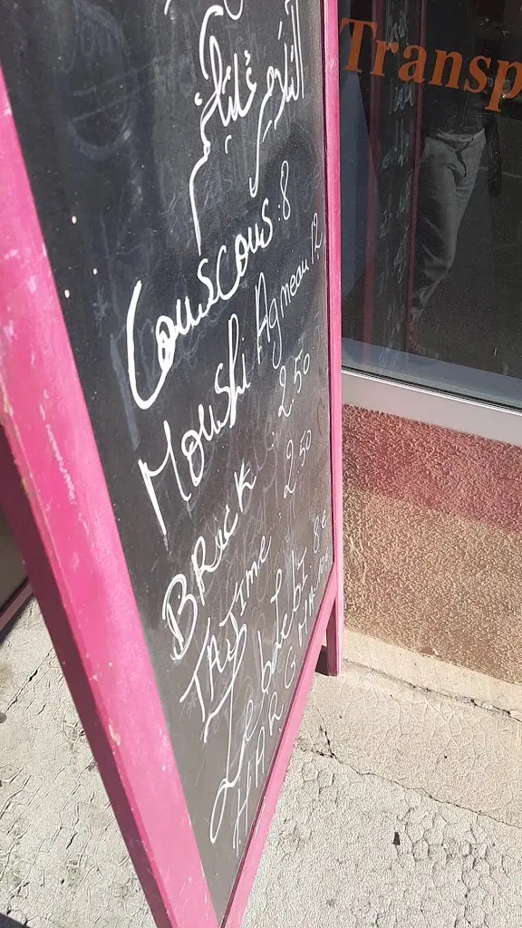 Menu_Siblings Home_Vallauris_image_2