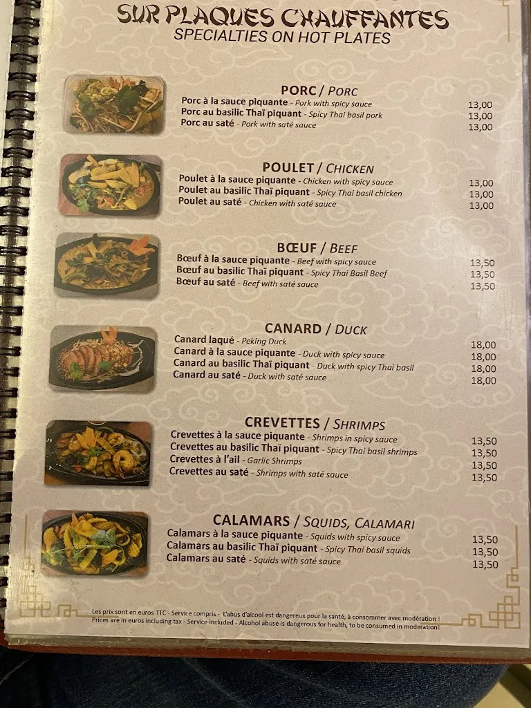 Menu_Le Dragon d'or_Venelles_image_2