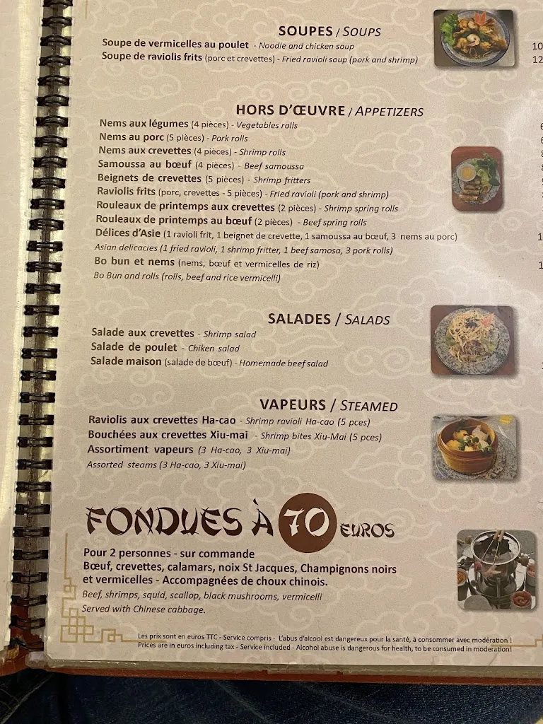 Menu_Le Dragon d'or_Venelles_image_4