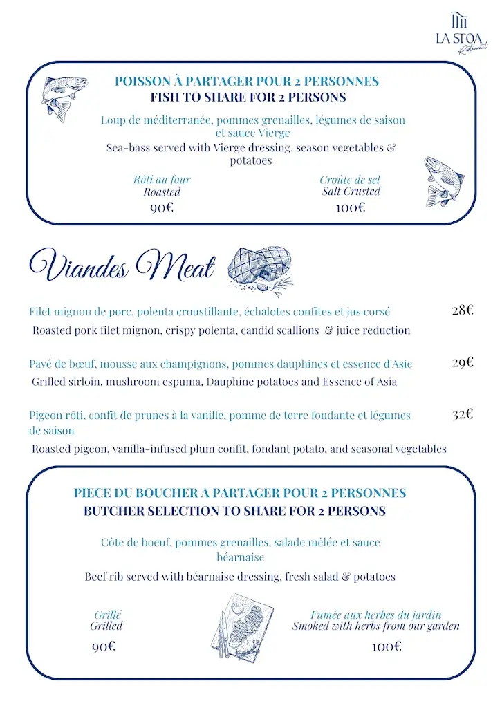 Menu_La Stoa_Villefranche-sur-Mer_image_2