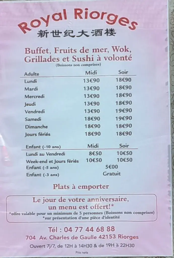 Menu_Royal Riorges_Riorges_image_3