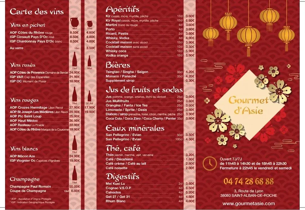 Menu_Gourmet d' Asie_Saint-Alban-de-Roche_immagine_1
