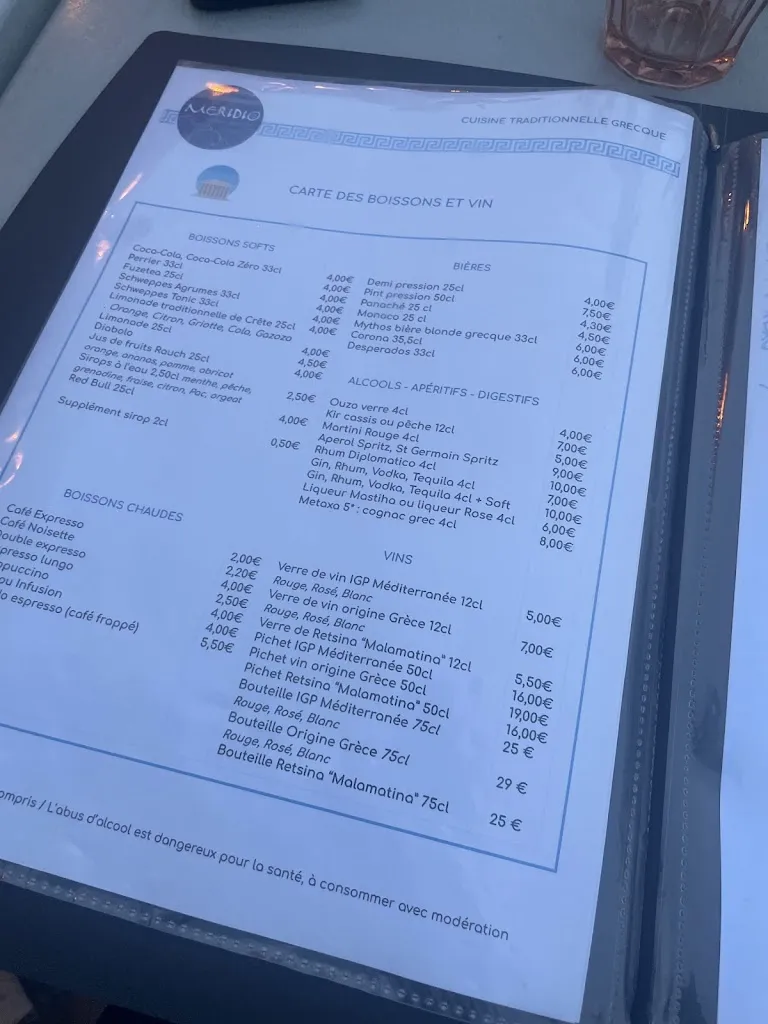 Menu_MERIDIO Cuisine grecque_Saint-Cyr-sur-Mer_image_2