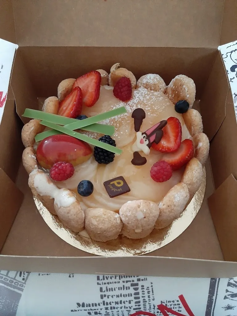 Menu_Maison PEYQUET_Saint-Georges-de-Reneins_image_8