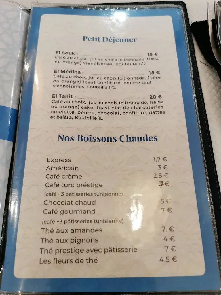 Menu_Restaurant Tanit St-Fons_Saint-Fons_image_1