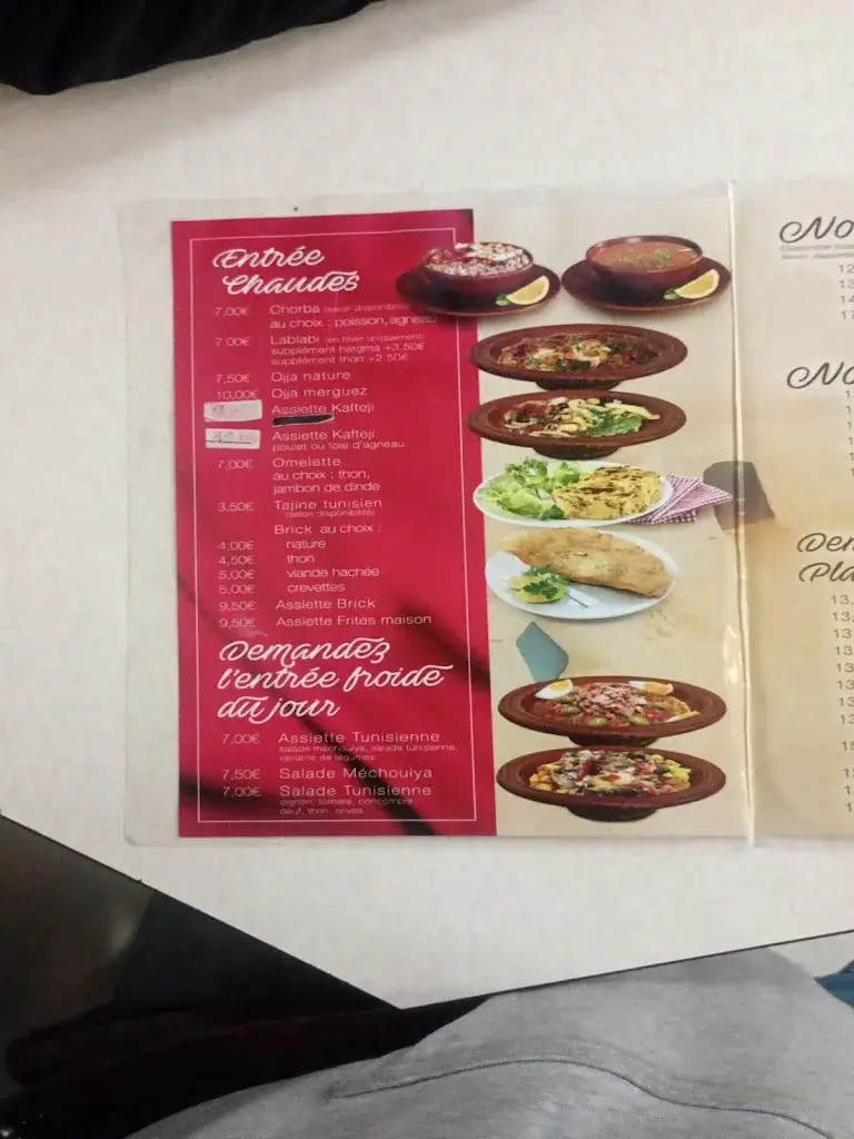 Menu_Restaurant La Palme_Saint-Fons_image_3