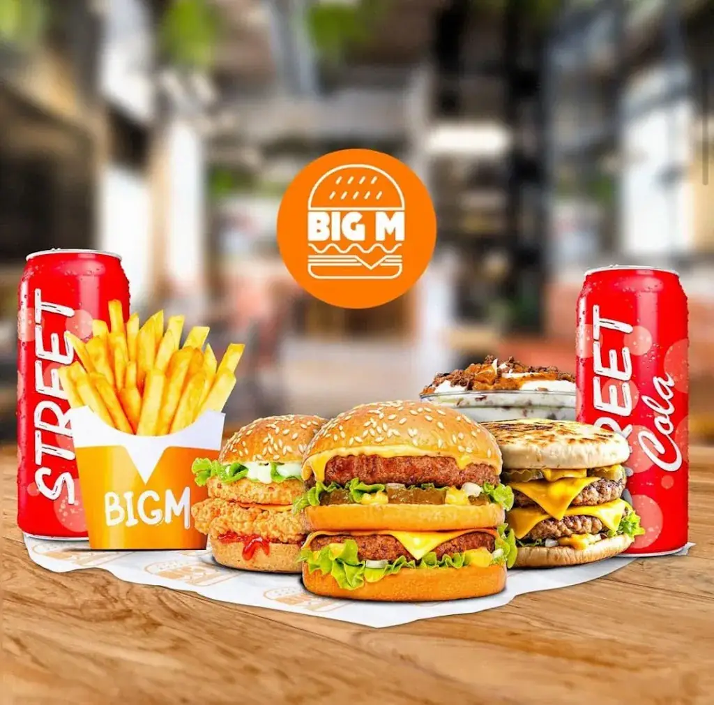 Menu_Big M_Saint-Fons_image_9