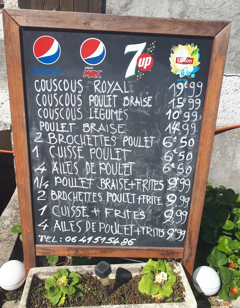 Menu_O'Chicken Braise_Saint-Gérand-le-Puy_image_2