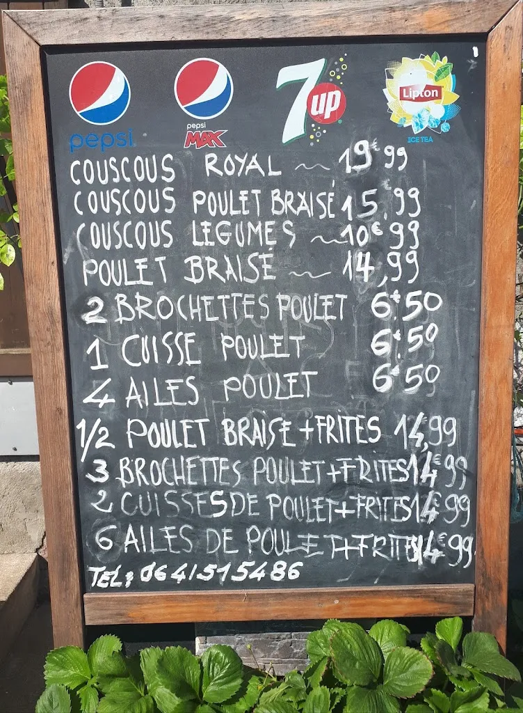 Menu_O'Chicken Braise_Saint-Gérand-le-Puy_image_3