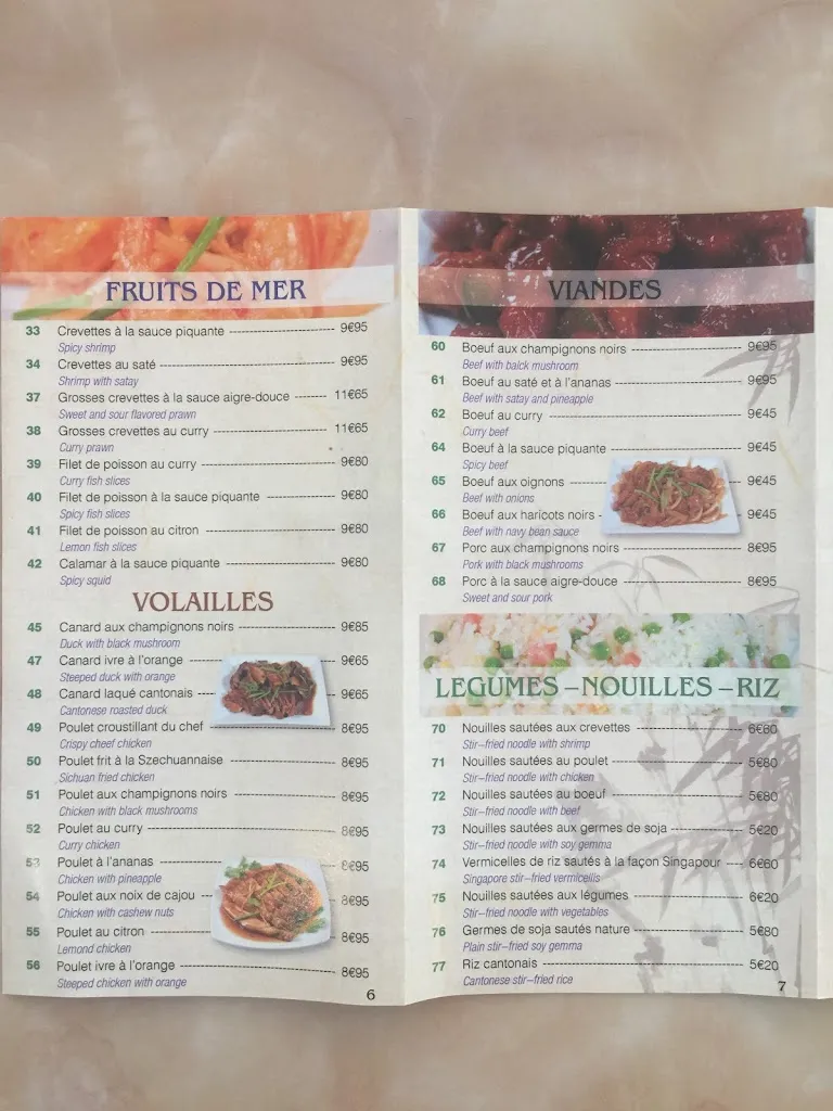 Menu_Palais d'Asie_Saint-Genis-Pouilly_image_1