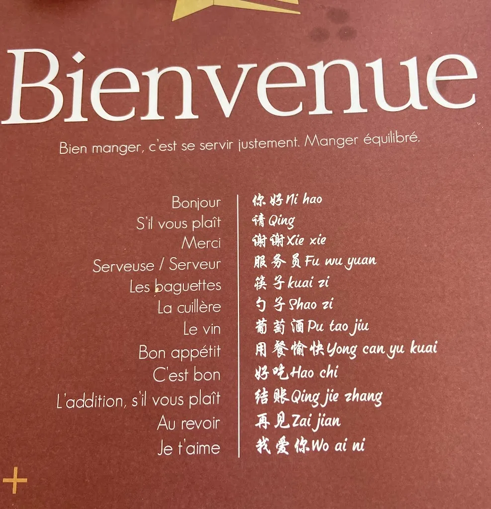 Menu_Palais d'Asie_Saint-Genis-Pouilly_image_2