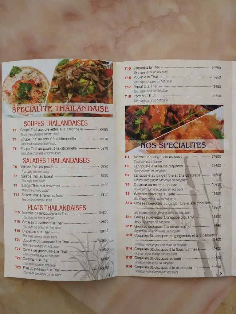 Menu_Palais d'Asie_Saint-Genis-Pouilly_image_3