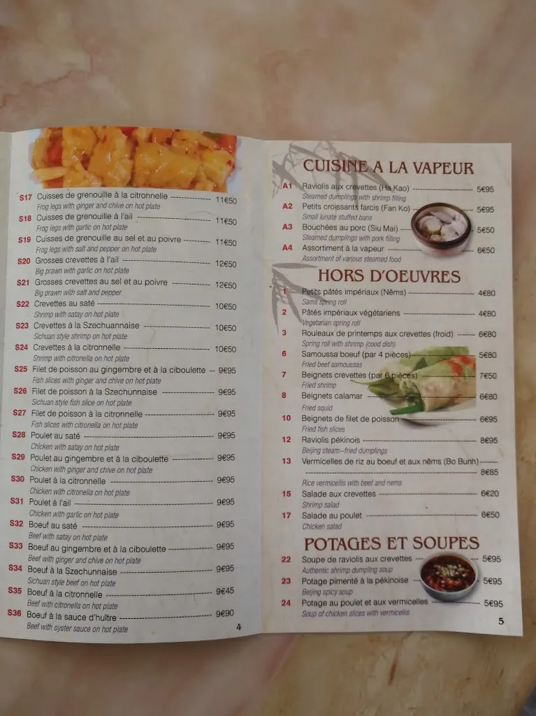 Menu_Palais d'Asie_Saint-Genis-Pouilly_image_4