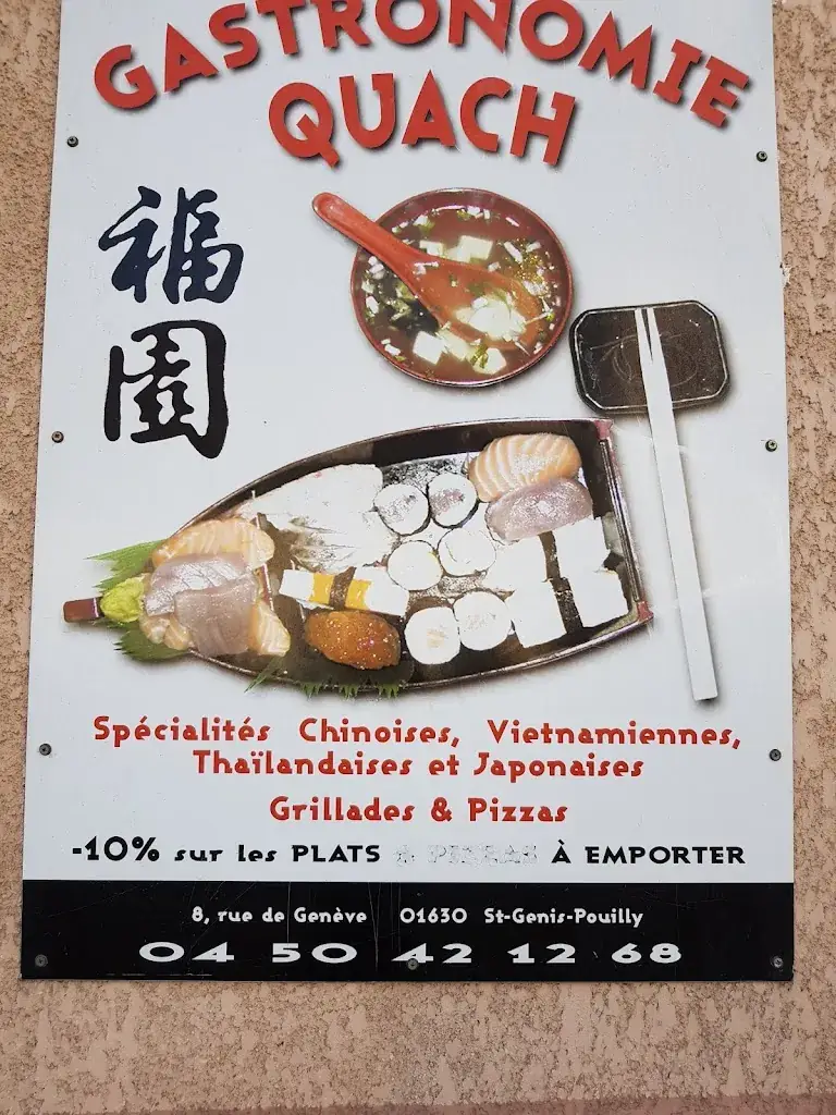 Gastronomie Quach_Saint-Genis-Pouilly_slider_image_3