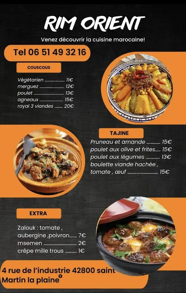 Menu_Rim orient_Saint-Martin-la-Plaine_image_1