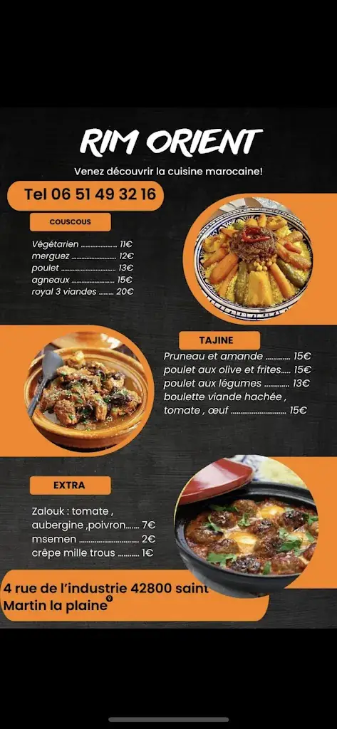 Menu_Rim orient_Saint-Martin-la-Plaine_image_2