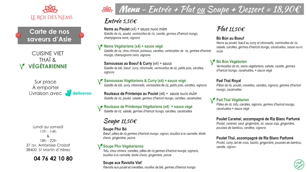 Menu_Restaurant Le Roi des Nems - Cuisine vietnamienne et végétarienne, sur place et à emporter_Saint-Martin-d'Hères_immagine_2