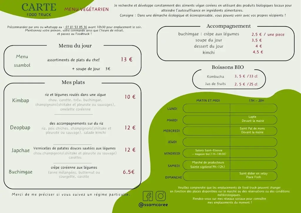 Menu_Ssam Corée_Sainte-Sigolène_image_1