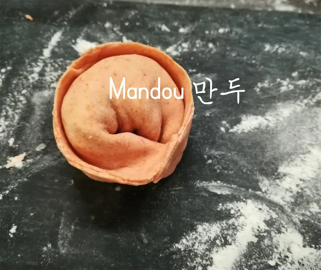 Menu_Ssam Corée_Sainte-Sigolène_image_3