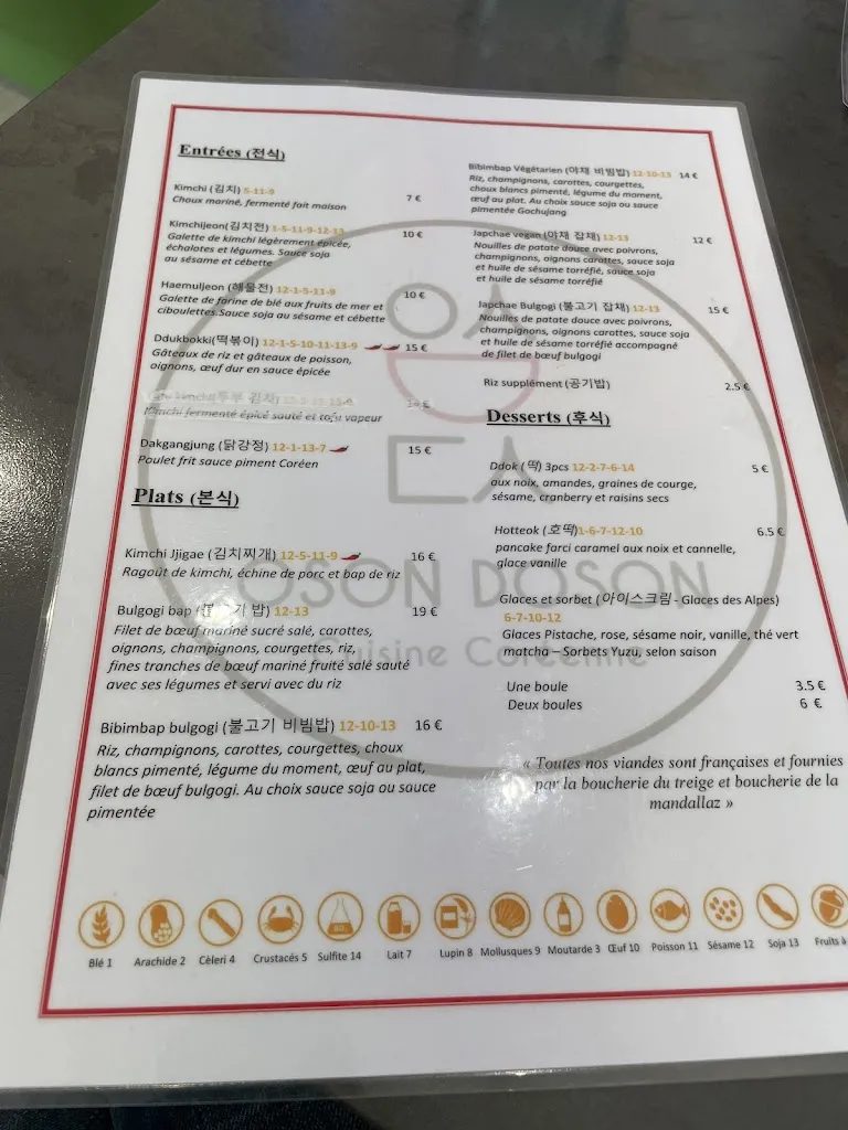 Menu_Restaurant Coréen Oson Doson_Sillingy_image_1