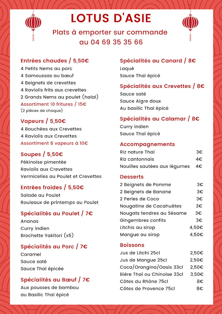 Menu_Lotus d'Asie à Sury le Comtal_Sury-le-Comtal_image_1