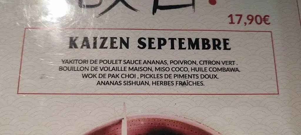 Menu_Yatta ! Ramen Annemasse_Annemasse_immagine_2