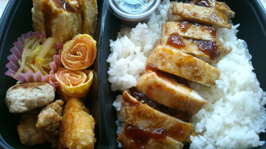 Menu_Yama_Taninges_image_8