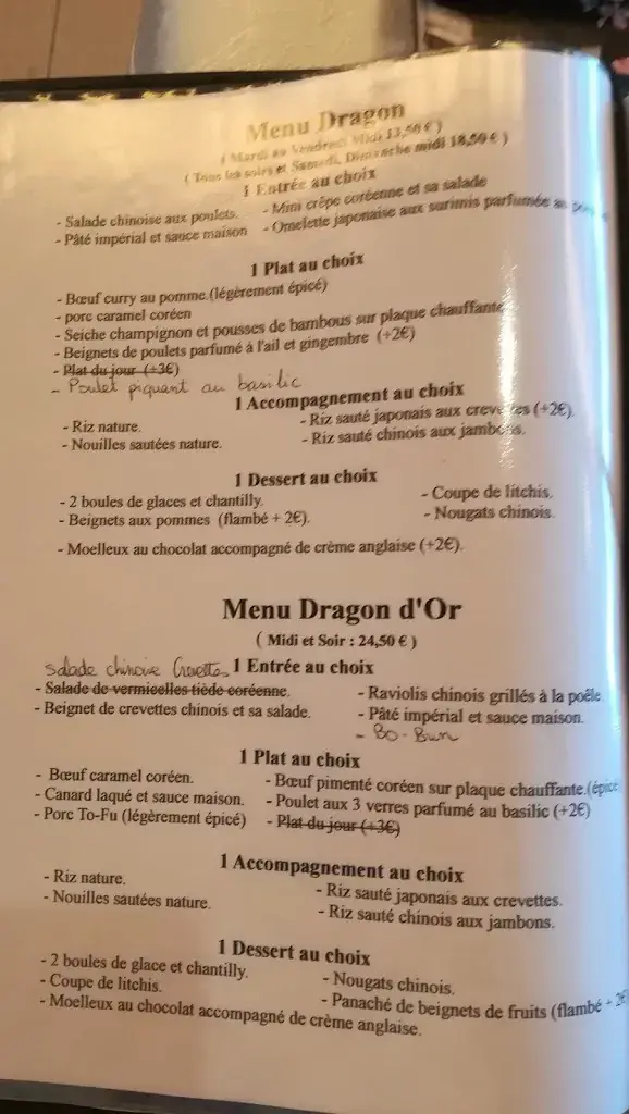 Menu_Restaurant Le dragon d'or_Tignieu-Jameyzieu_image_1