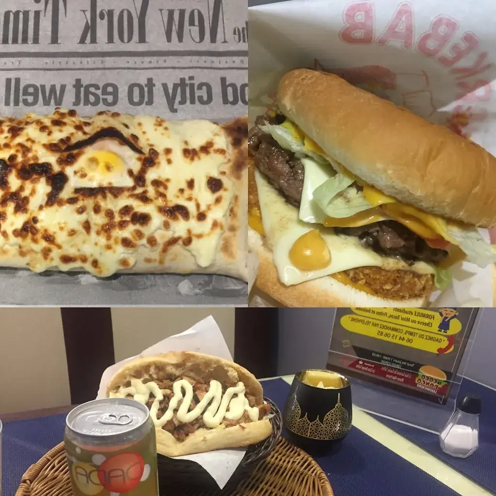 Menu_Le Coco Bongo_Tullins_image_7