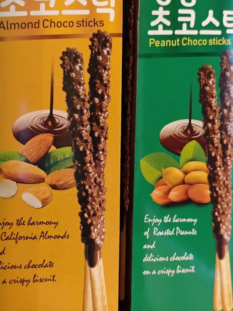 Menu_Sushi'gnat 🍣_Vertaizon_immagine_3