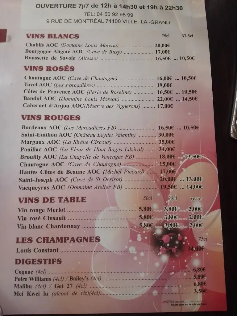 Menu_Gourmet d'Asie_Ville-la-Grand_image_2