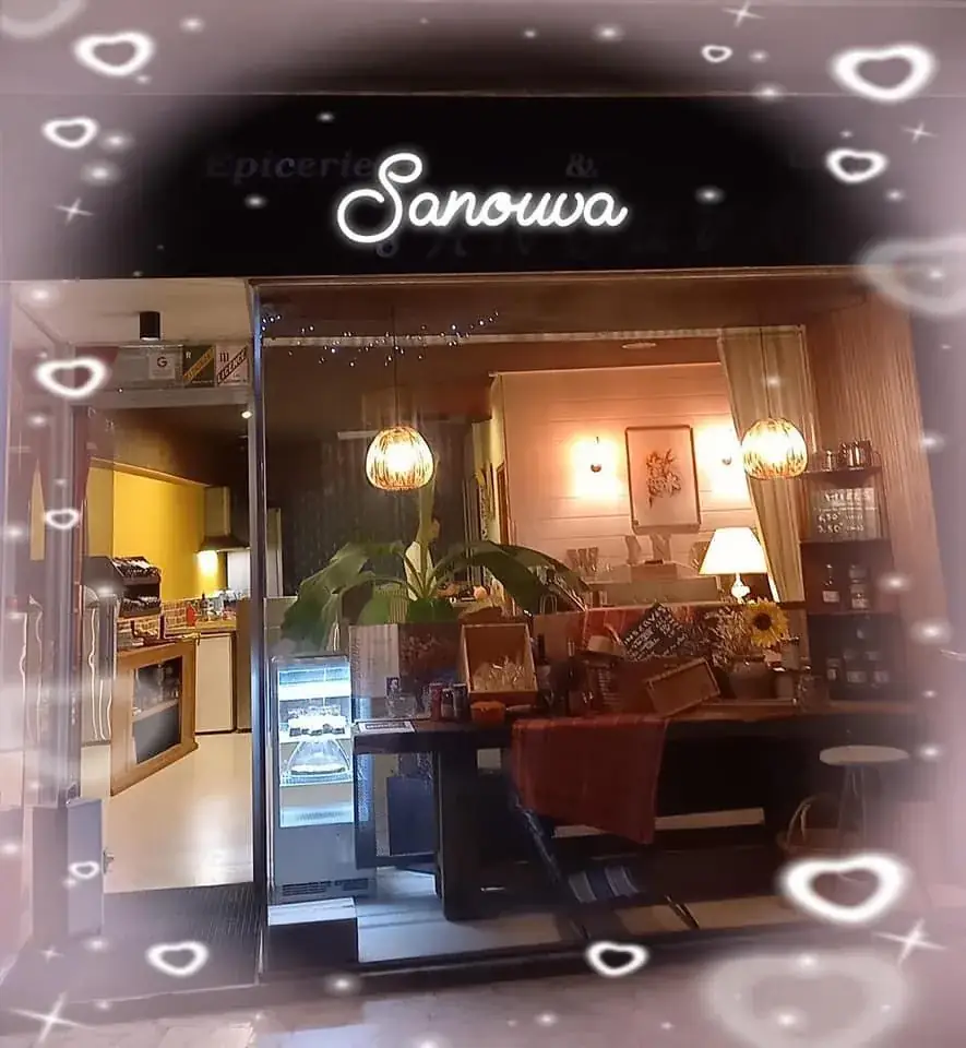 SANOUVA restaurant à Villeneuve-de-Berg