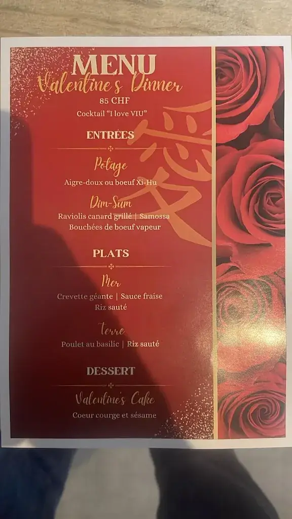 Menu_Restaurant Horizon 1904_Villars-sur-Ollon_image_2